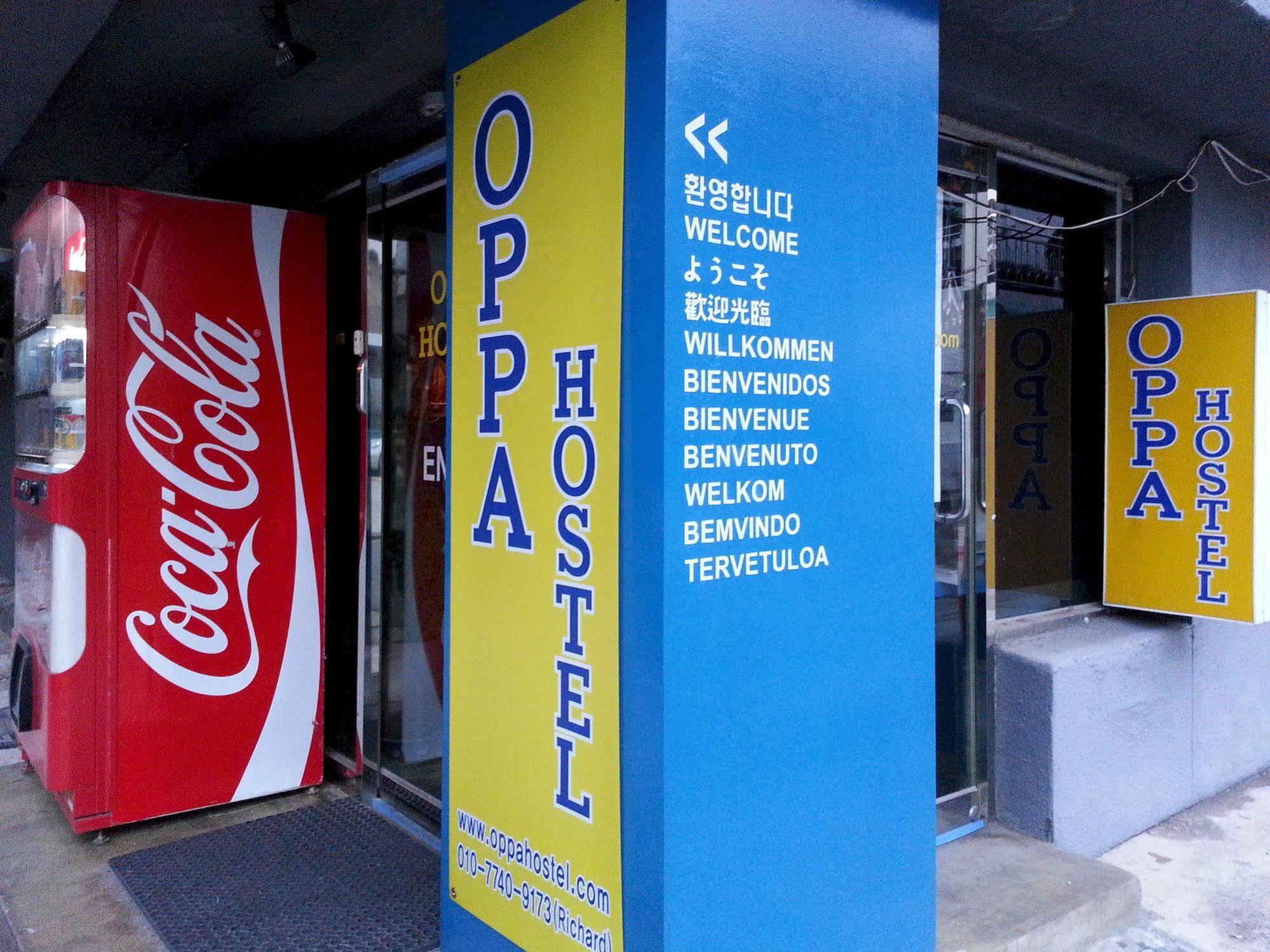 Oppa Hostel Seul Zewnętrze zdjęcie